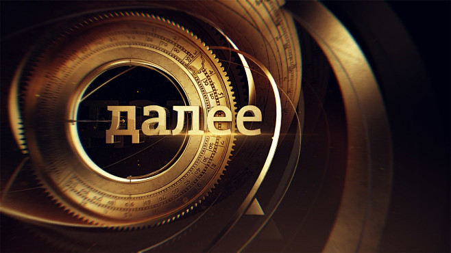 History Channel Rebr...