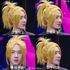 王1啵的表情包超话 ​​​​