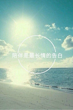 白云ン采集到平面
