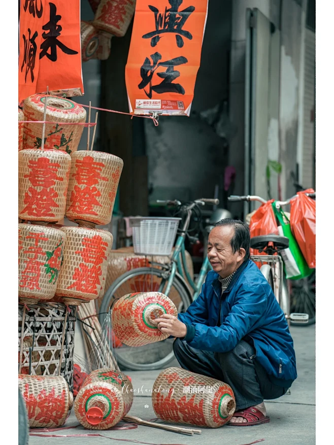 潮汕扫街 l 家乡年味 镜头下的人间烟火