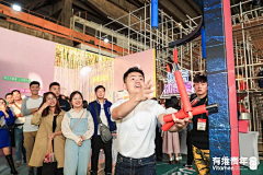 看到眼瞎采集到互动