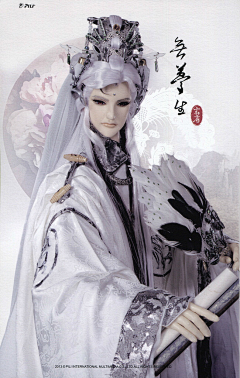 wind少年采集到霹雳布袋戏