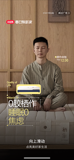 9RsBPMFW采集到图文
