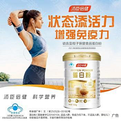 小花贰采集到快车
