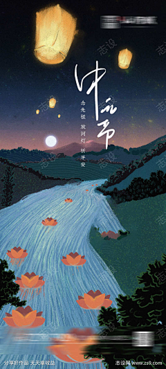 那一年de蜕变采集到好素材(下载请查看来源)