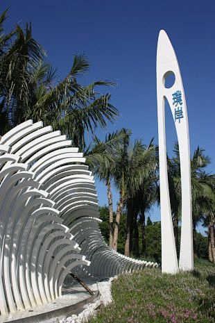 璞岸度假住宅区景观设计，深圳／阿特森景观...
