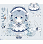 海王星的新服设赠图✨赠图终于都搬完啦*⸜( •… - 半次元 - ACG爱好者社区