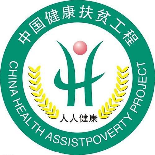 健康图标_百度图片搜索