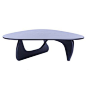George Oliver Mayhew Coffee Table Color: