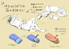 蹲姿、站姿、躺姿画法细节！/绘画基本功 - 小红书