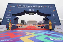 想笑思密达采集到平面背景
