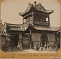 1900～～1910，北京通州清真寺。摄影：Laribe, Firmin 法国。 ​​​​