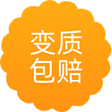 我的空间