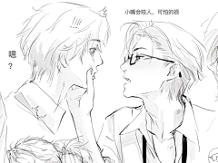 Taste01采集到线/草稿