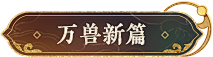 aurora_采集到边框、UI、按钮