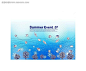 卡通小鱼水草海螺海蚌海星背景素材|底纹|海蚌|海螺|海星|花边|花边素材|花纹|花纹素材|卡通|流行元素|矢量素材|水草|小鱼|雪花形状