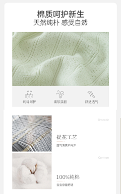 lili阿采集到待分类
