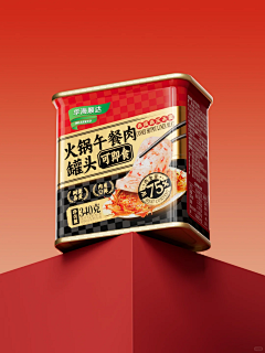圆圆不是园园采集到产品摆拍背景