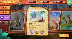 H2学院交流群：660731003      设计师-程洋QQ：295238449