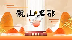 房地产 【酷图网】房地产广告,房地产,房地产宣传,房地产开盘,房地产DM,地产广告,房地产广告列,房地产画册,房地产单页,房地产广告豪,房地产名片,房地产标志,房地产海报,房地产VI,房地产宣传单,房地产围墙,房地产素材,房地产折页,房地产展板,房地产户外,设