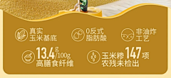 卡皮巴拉巴拉~采集到icon/小元素