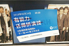 摆变少女猪刚鬣采集到E-鸡汤文学|温情|烟火气
