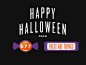 Happy-halloween-from-s77-and-these-are-things_-hd