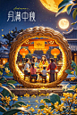 即梦AI - 一站式AI创作平台