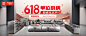 德玛仕工程京东自营旗舰店 - 京东