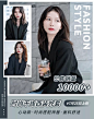 简洁女装电商服装服饰活动促销电商海报