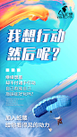 微商约设计+V：ws420037  元旦  腊八节  小寒  大寒  除夕 春节  立春  元宵节  情人节  妇女节  植树节  春分  愚人节  清明节  劳动节  青年节  立夏  母亲节 护士节  小满  儿童节  芒种  父亲节  端午节  建党节  小暑  大暑  建军节  立秋  处暑  中元节  白露  教师节 秋分  中秋节  寒露  霜降  重阳节 立冬  小雪  感恩节 大雪  冬至  平安夜 圣诞节   女神节