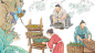 中医大夫-插画 免抠元素 PNG 手绘古代中医生养生采药治病 古风名医大夫开方医治插图 (85)_1000×1000