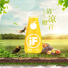 听雾轻呤采集到听雾轻呤的原创画板