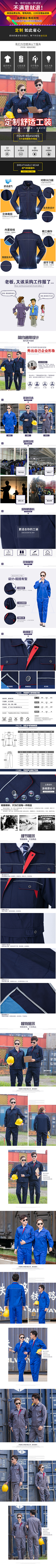 色◆计采集到参考