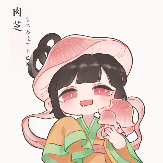 #妖异录# 妖怪干饭人，原图地址：htt...