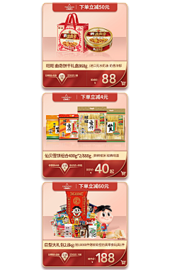 叶子的耶啊采集到合成