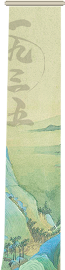 帷幔2