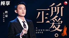 Moster_cancer采集到影视剧物料
