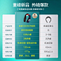辅图2