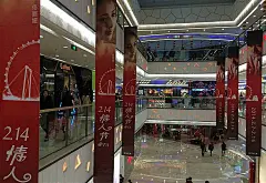 元宵节，和家人一起在泉州看花灯！