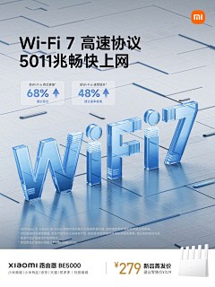 安羽ANYU采集到DS-渲染