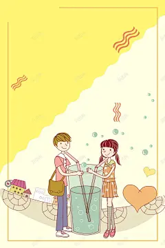 冬季热饮奶茶促销背景 饮品 饮料 高清背景 背景 设计图片 免费下载 页面网页 平面电商 创意素材