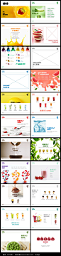 果汁饮品品牌创意宣传菜单模板图片