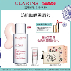 这个账号叫什么呢~采集到美妆主图