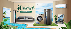 你头发乱了喔ooo采集到来自微信小程序