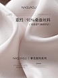 新品已开【巴黎风尚】91%桑蚕丝重绉|经典英伦风通勤风衣外套-淘宝网