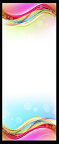 绚丽 海报设计 x展架 模板 易拉宝 素材 风暴 展板 #PSD##PSD模板# ★★★★★ http://www.sucaifengbao.com/psd/zhanjia/
