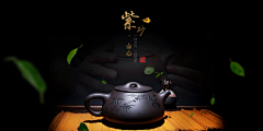 抹茶不是tea采集到中国风