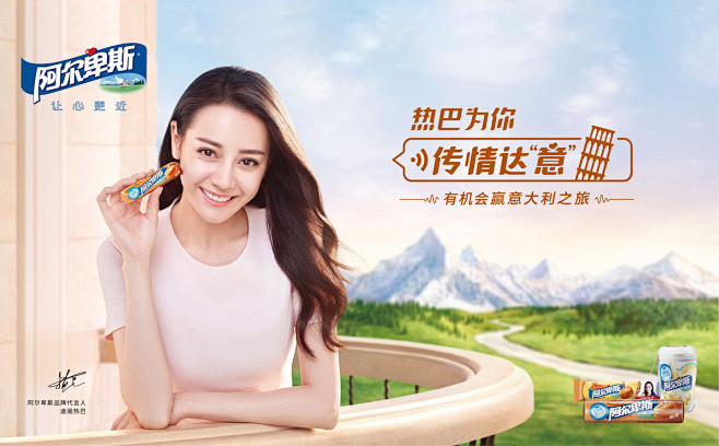 不凡帝范梅勒糖果（中国）有限公司