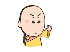尔康等一下表情包_百度图片搜索